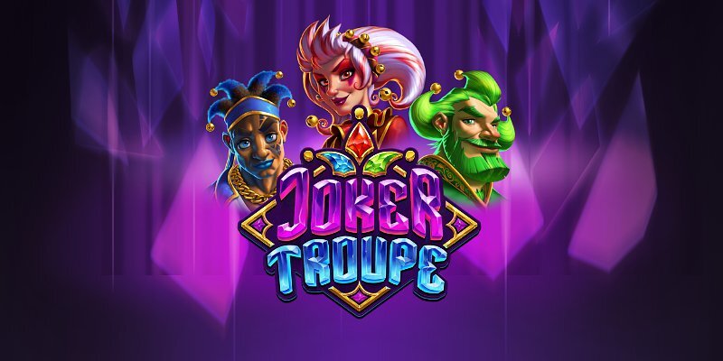 Joker Troupe - Обзор от Казино-Журналиста: Быстро, Дерзко, Джокеры!